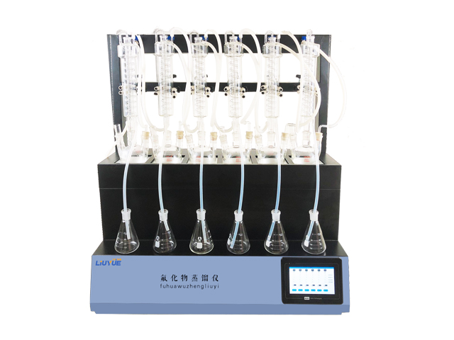 氟化物蒸馏仪（水蒸汽蒸馏装置）